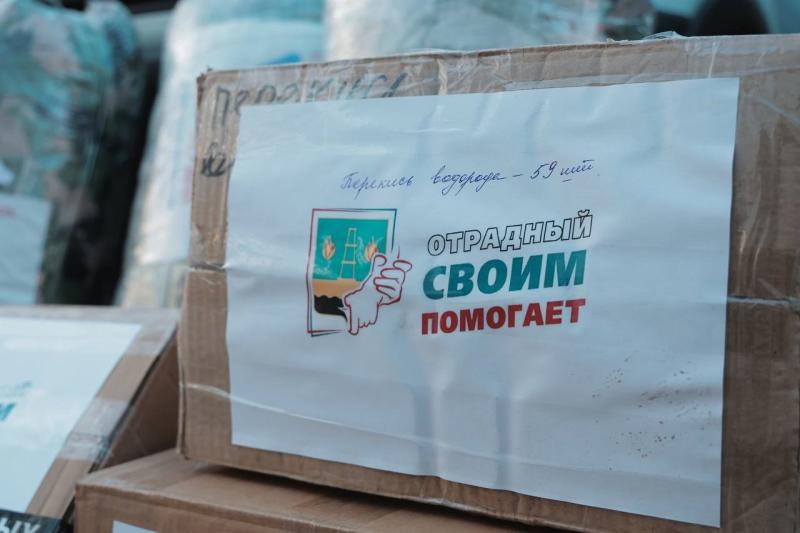 Дроны, автомобили, печи: в зону СВО отправлена очередная партия спецтехники из Самарской области 