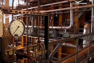 В Самаре наградили лучших энергетиков