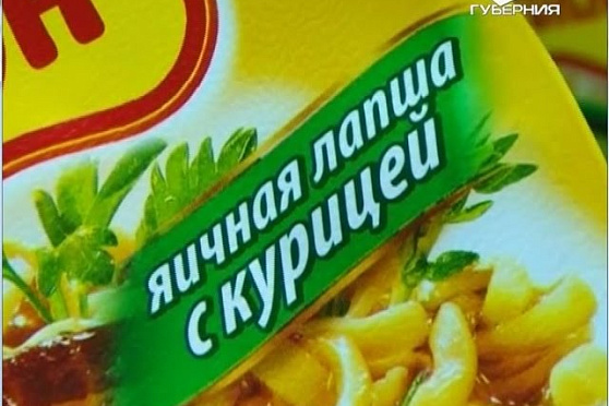 Сохраняйте чек 03.07.2016