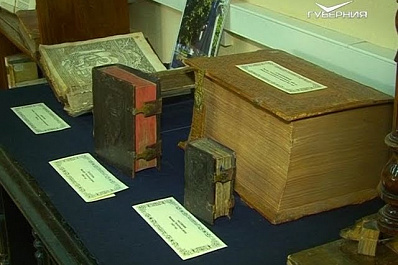 Выставка истории книг открылась в Самаре