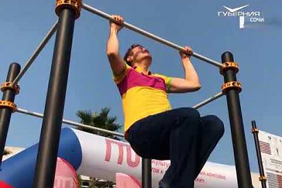 5 площадок ГТО появятся в Самарской области