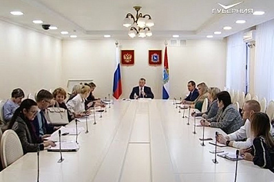 В Самарской области пройдет ежегодный форум "Добрые новости"