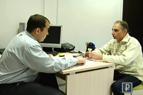 Азбука потребителя 20.12.2013