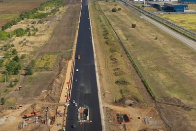 Минтранс готовит четвертый этап реконструкции дороги "Тольятти-Ягодное"