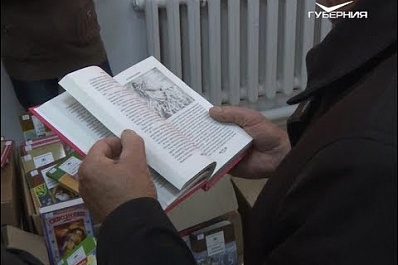 В сёлах Самарской области библиотеки обновляются по нацпроекту