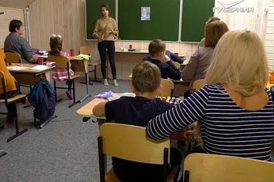 В общественной организации "Жемчужинка" детям с аутизмом предложили новый вариант арт-терапии