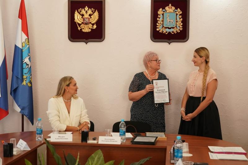 В Самарской области подвели промежуточные итоги проекта "Zа любовь"