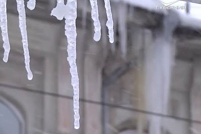 В 63 регионе на 20 % снизилось число коммунальных аварий