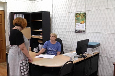 Трудоустройство без проблем: как найти работу через центр занятости