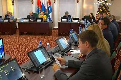 Самарской городской думой принят бюджет областного центра