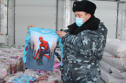 Название статьи