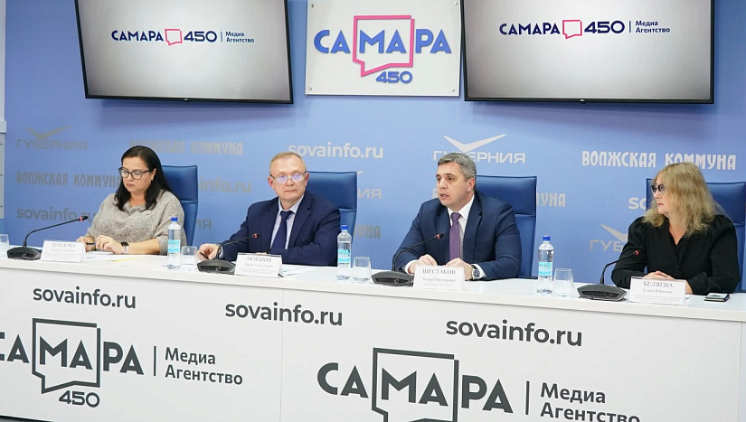 Пресс-конференция, посвященная изменениям в системе обращения с твердыми коммунальными отходами