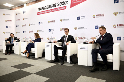 Название статьи