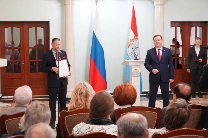 Дмитрий Азаров вручил награды заслуженным жителям Самарской области