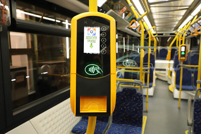 В Самаре с 21 декабря 2021 года открыли пополнение транспортных карт на 2022 год