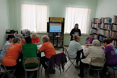 Приволжцев серебряного возраста учат финансовой грамотности