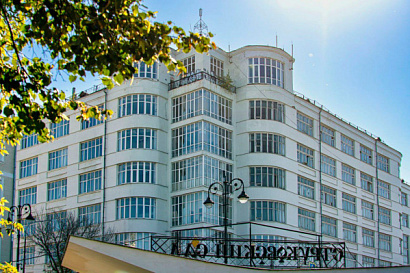 Название статьи