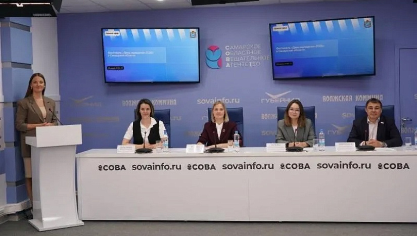 Пресс-конференция, посвященная молодежной политике Самарской области