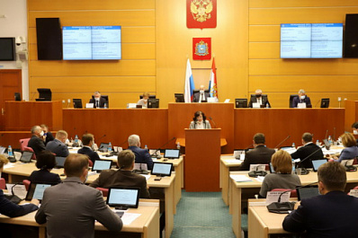 Бюджет Самарской области принят в первом чтении