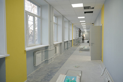 Название статьи