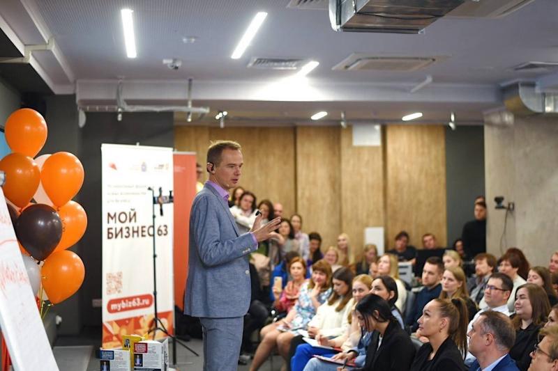 В День российского предпринимательства в Самарской области стартовала работа форума "Мой бизнес 63"