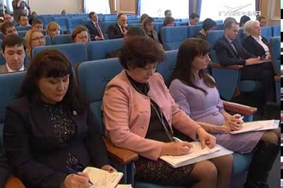 На совещании с Минэкономразвития обсудили стратегию развития МФЦ для бизнес-сообществ