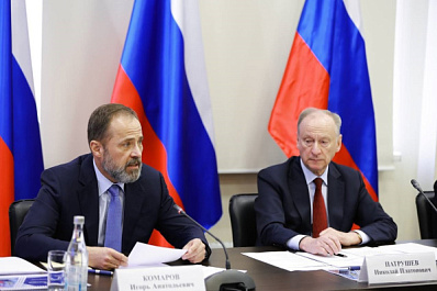 Помощник Президента России Николай Патрушев провел совещание по развитию мультимодальных логистических центров