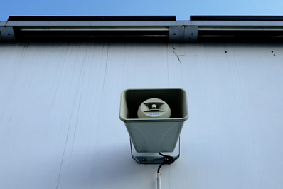 В Тольятти, Сызрани и Жигулевске 14 июня могут сработать системы экстренного оповещения