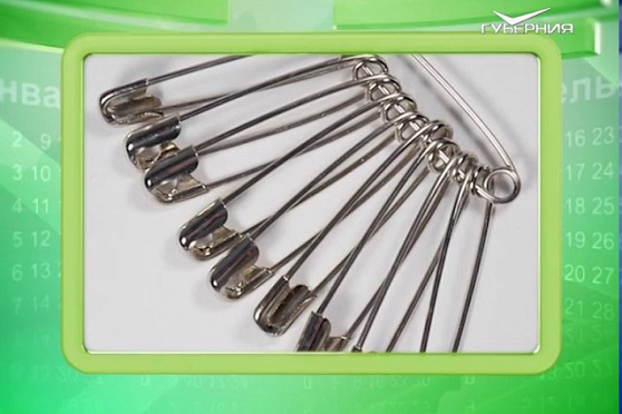 Календарь губернии 13.06.2017