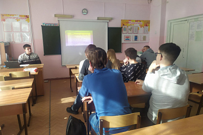 Школьники Сызранского района узнали об азах предпринимательства 