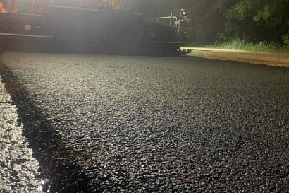 Название статьи