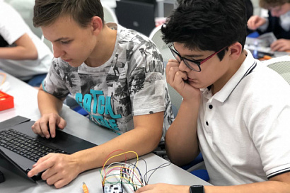 Название статьи