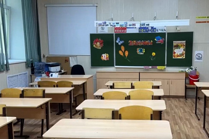 Название статьи