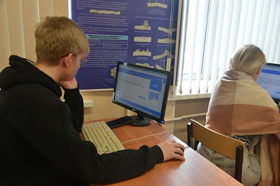 Жители Самарской области приняли участие во всероссийской акции "Диктант ЖКХ"