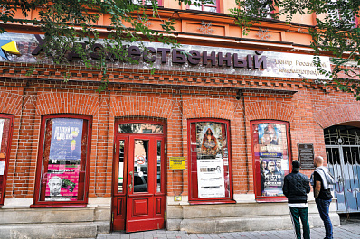 Идеальные злодеи: в Самаре покажут записи оперы "Макбет" и других спектаклей