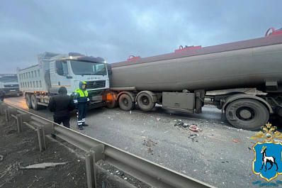 В Самарской области 19 ноября на трассе произошло массовое ДТП