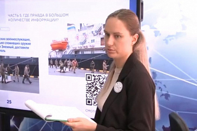 Школьникам Самарской области рассказали, как отличить фейки от правды в сети