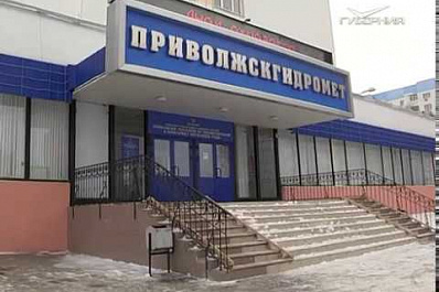 В Самарскую область идут крещенские морозы