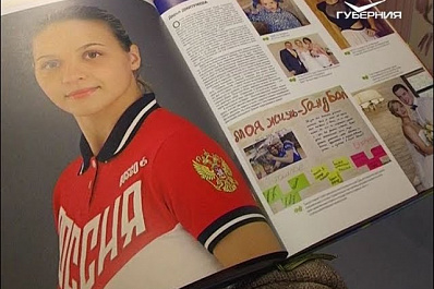 Мать олимпийской чемпионки из Тольятти поделилась секретами воспитания