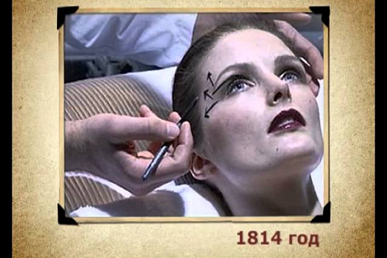 Календарь Губернии 23.10.2012