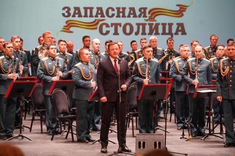 Главный оркестр Вооруженных сил России выступил в Самаре в день Парада Памяти 