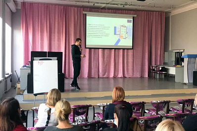 В Новокуйбышевске обучают начинающих предпринимателей 