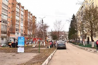 В Новокуйбышевске проверили эффективность программы Формирование комфортной городской среды