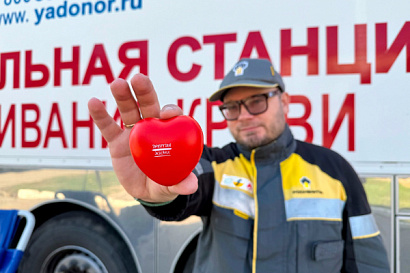 Название статьи