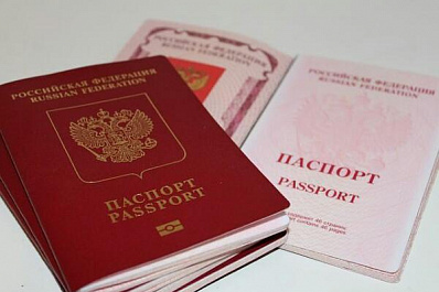Получить загранпаспорт жителям большинства городов Самарской области стало проще