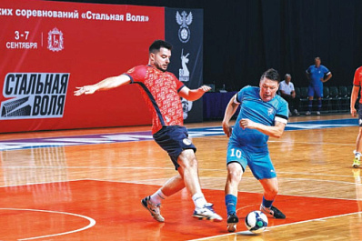 В Самарской области стартовал турнир по адаптивному футболу "Стальная воля"