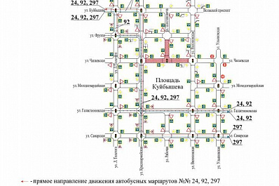 В Самаре 18 марта перекроют две центральные улицы