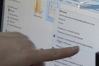 Тольяттинские пенсионеры осваивают новую профессию