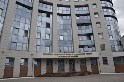 Сотрудники ФСБ задержали самарского оперативника-взяточника