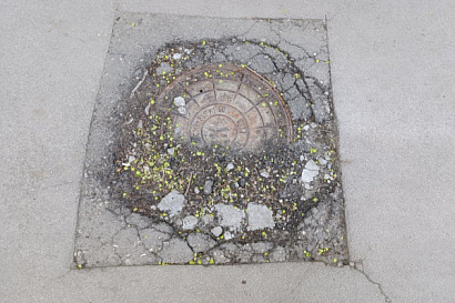 Название статьи